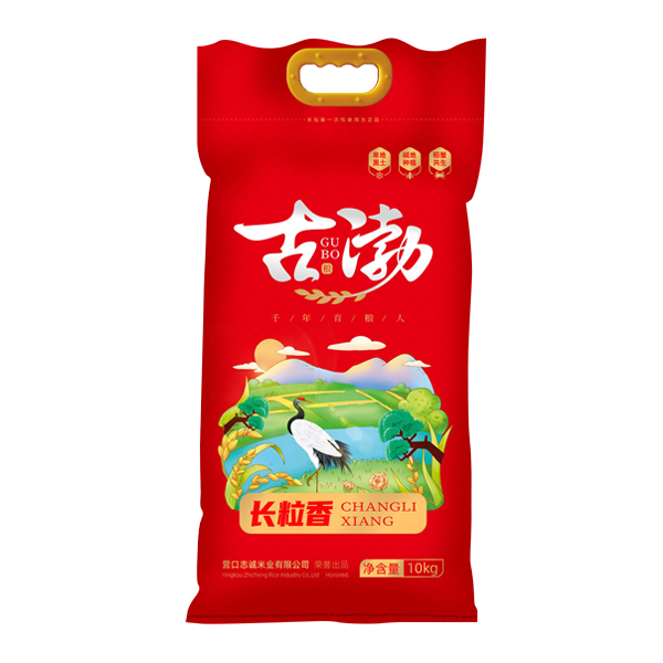 驻马店长粒香10kg