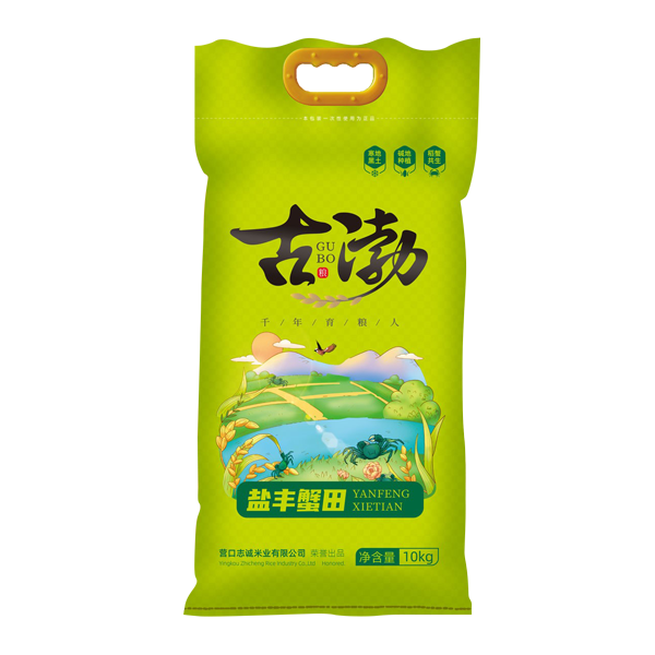 驻马店盐丰蟹田10kg