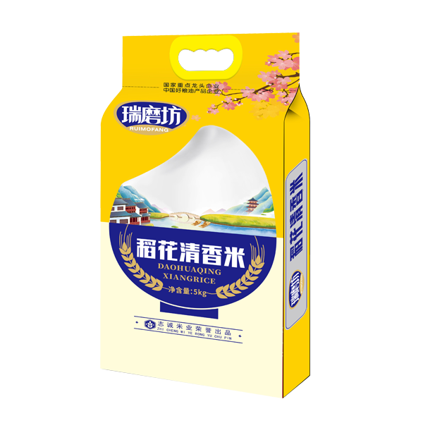汕头稻花清香米5kg