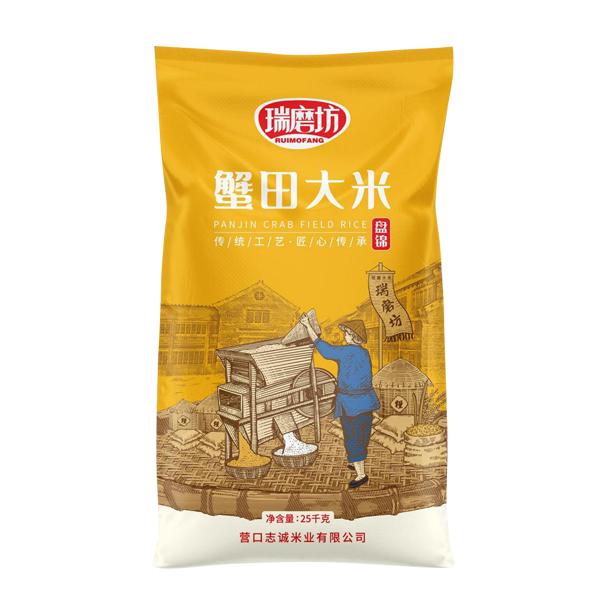 驻马店盘锦蟹田大米25kg