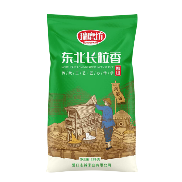 驻马店东北长粒香
