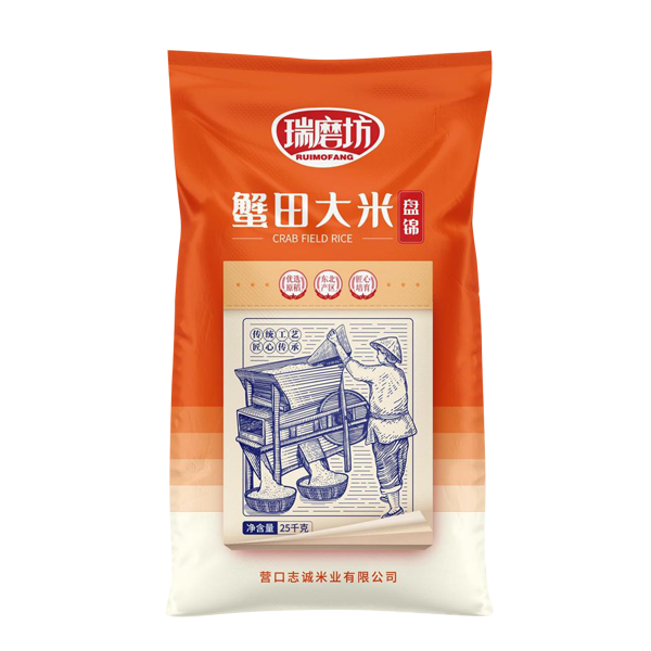 驻马店盘锦蟹田大米25kg
