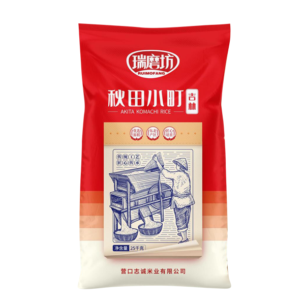 驻马店吉林秋田小町25kg