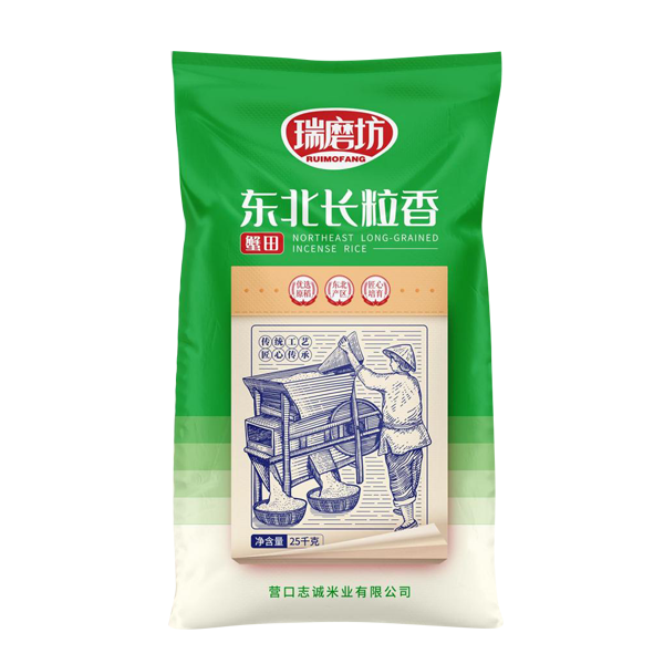 驻马店东北长粒香25kg