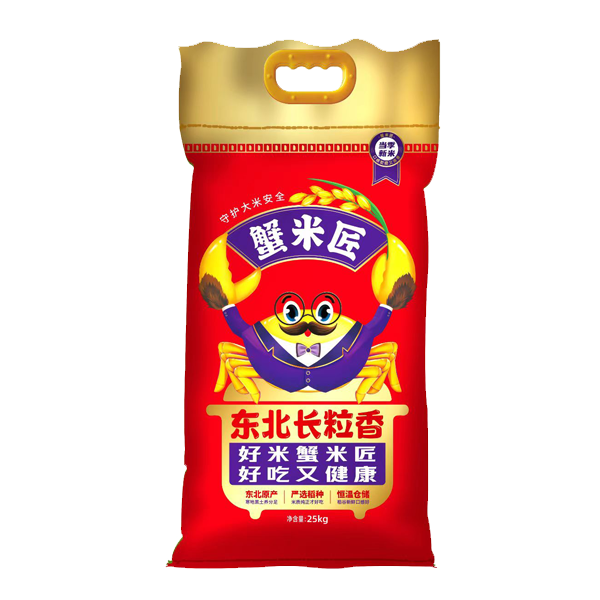 渭南东北长粒香25kg
