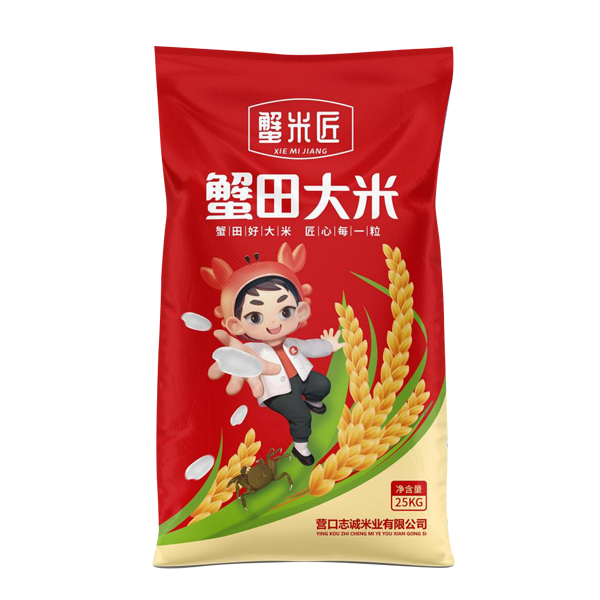 驻马店蟹田大米25kg