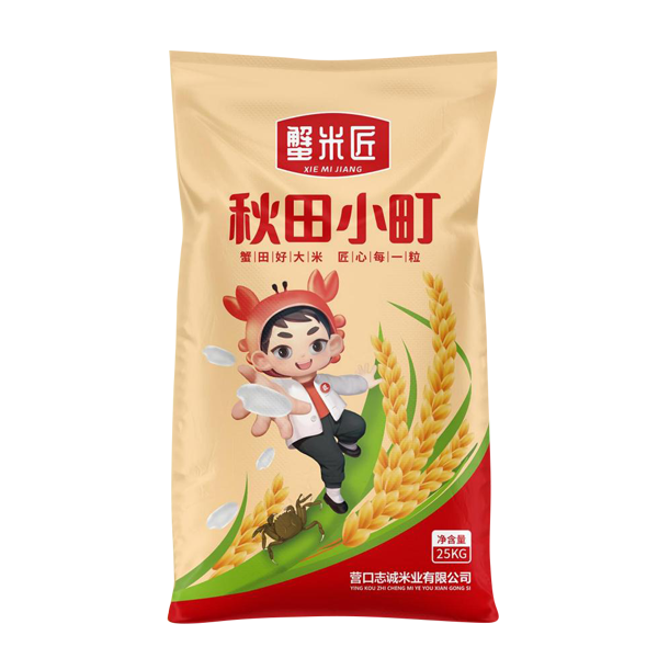 驻马店秋田小町25kg