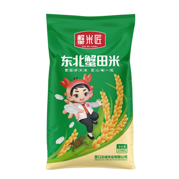 驻马店东北蟹田米25kg