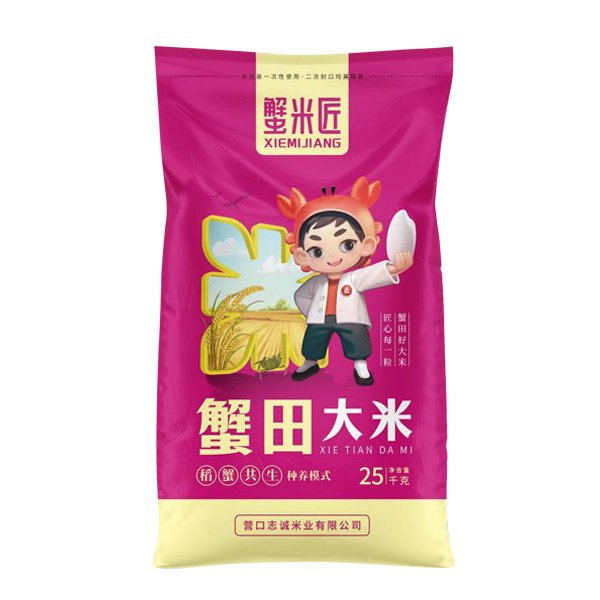 驻马店蟹田大米25kg