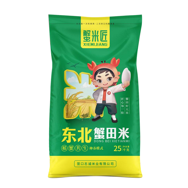 驻马店东北蟹田米