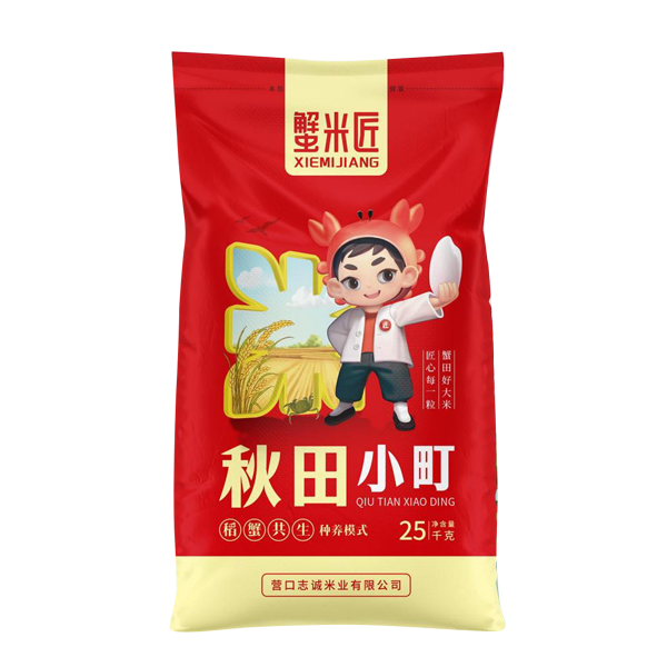 驻马店秋田小町25kg