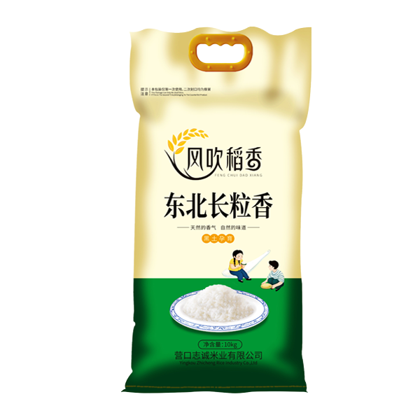 驻马店东北长粒香10kg