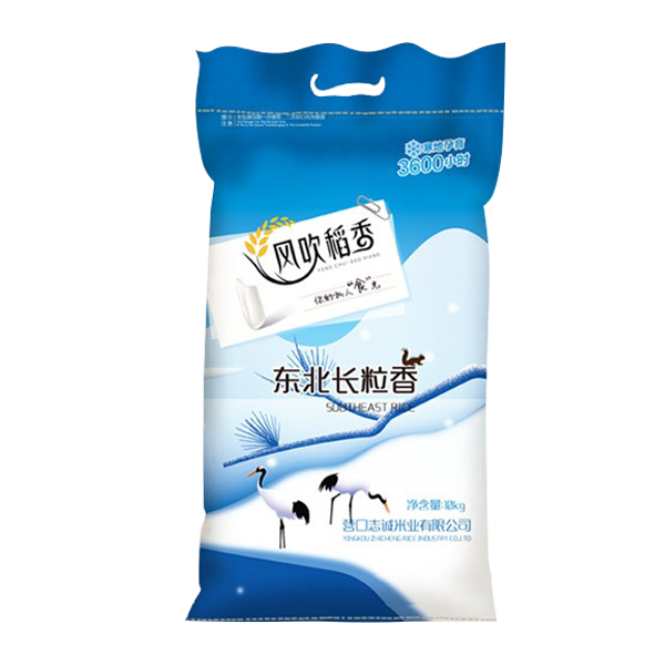 驻马店东北长粒香10kg