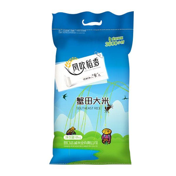 驻马店蟹田大米10kg